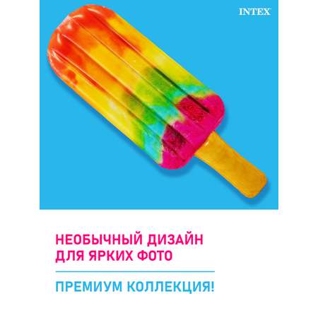 Плотик надувной Intex Эскимо 191x76 см