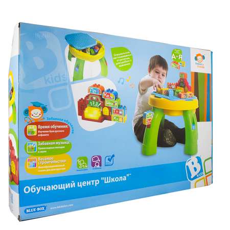 Обучающий центр B kids Школа