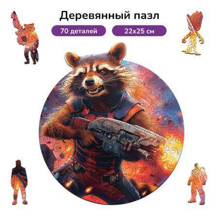 Фигурный деревянный Active Puzzles Енот Ракета