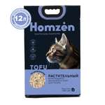 Наполнитель для кошачьего туалета Homzen Tofu Классик комкующийся 12л