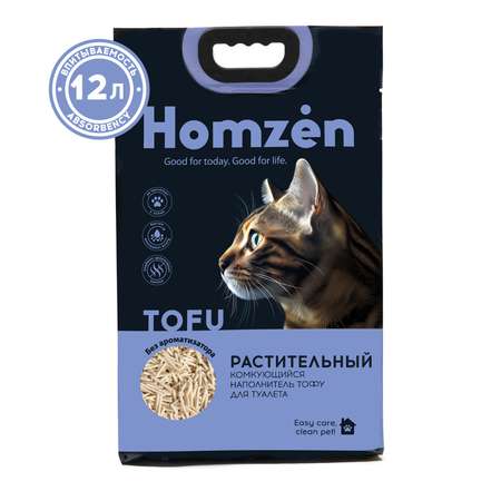 Наполнитель для кошачьего туалета Homzen Tofu Классик комкующийся 12л