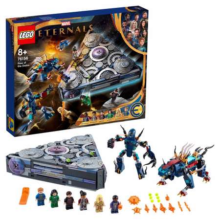 Конструктор LEGO Super Heroes Взлёт Домо 76156