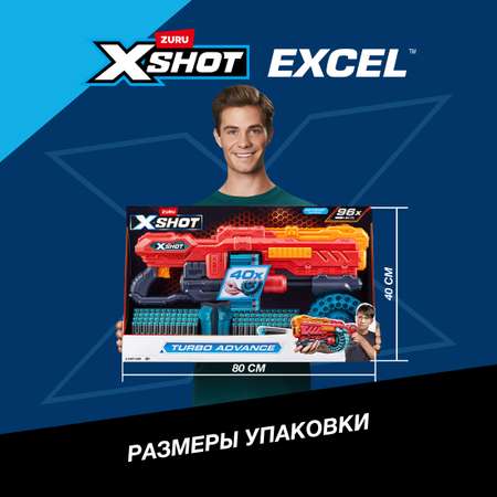 Бластер Zuru XSHOT