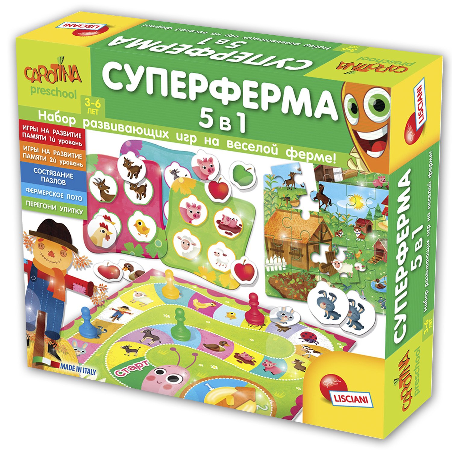 Lisciani Обучающая игра Суперферма 5 в 1