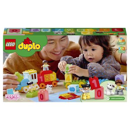 Конструктор LEGO DUPLO My First Поезд с цифрами-учимся считать 10954