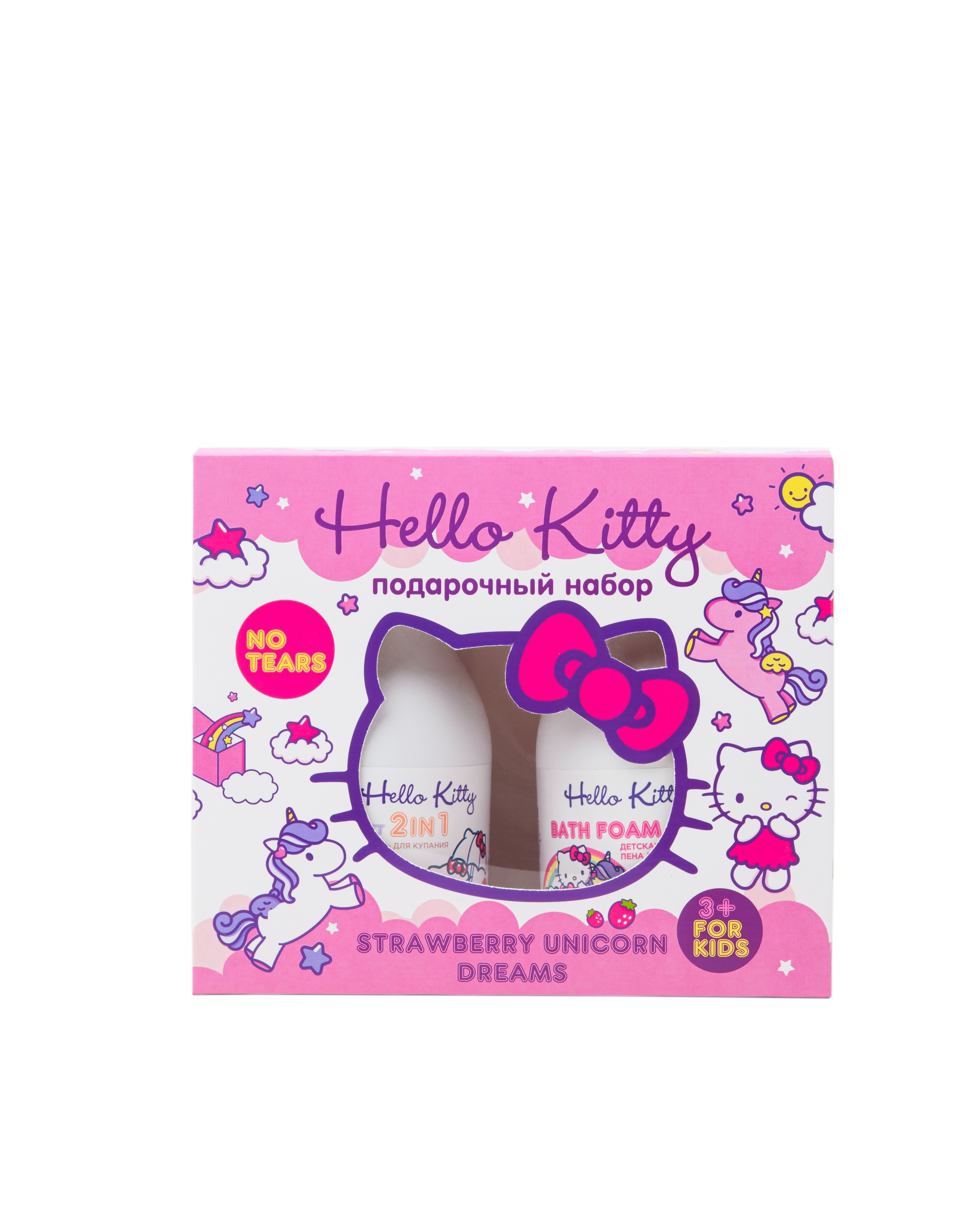 Шампунь детский Hello Kitty Набор подарочный Strawberry Unicorn Dreams 2-250 мл - фото 2