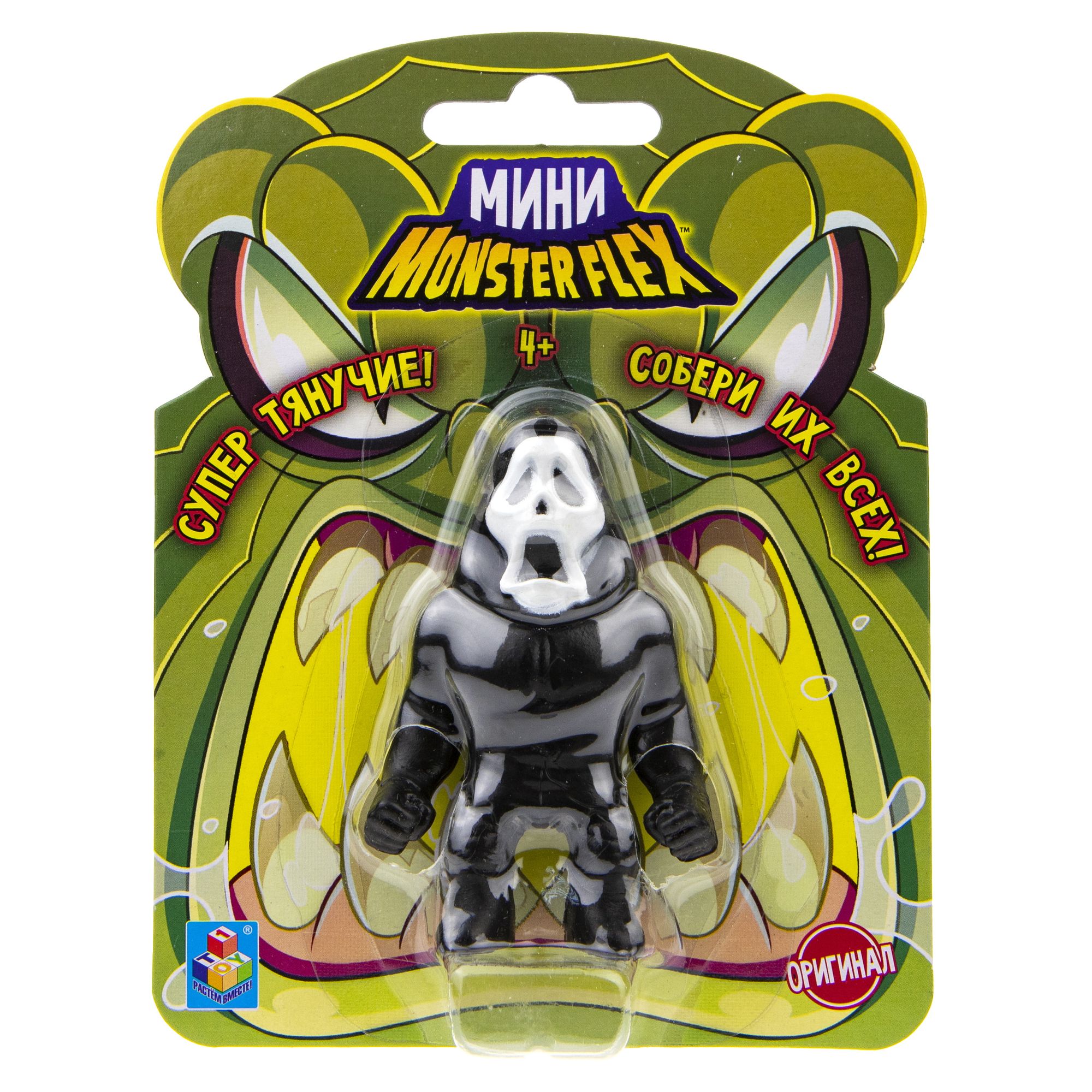 Игрушка тягун 1Toy Monster Flex Mini в ассортименте Т21688-2 - фото 25