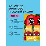 Батончики фруктово-ягодные Take a Bitey Вишня 12 шт по 25 гр