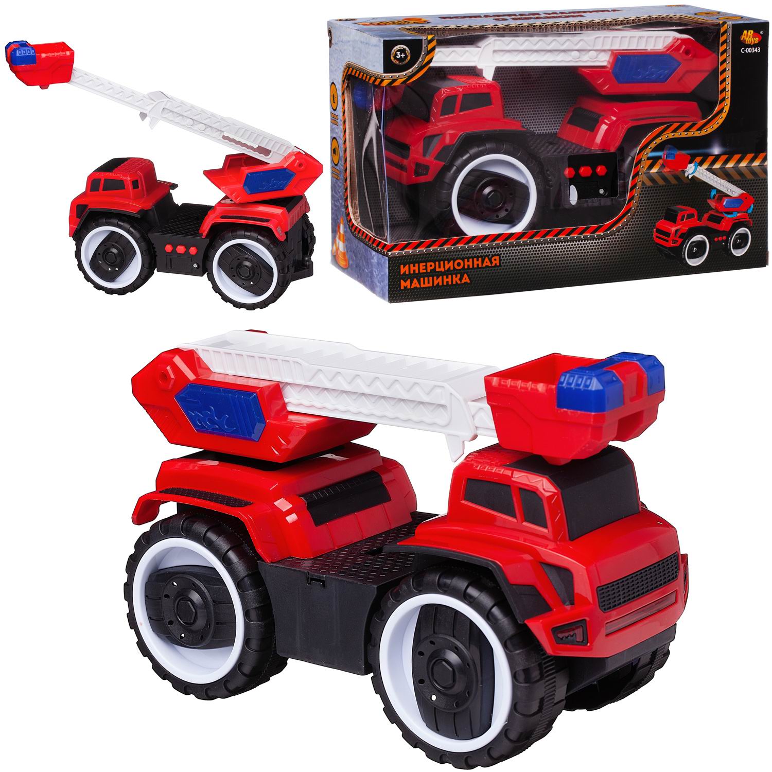 Пожарная машина Abtoys C-00343 - фото 3