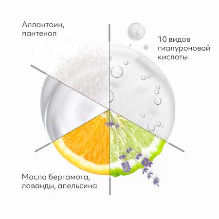 Увлажняющие тонер-пэды MISSHA для лица 90 шт