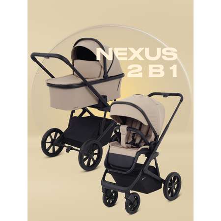 Коляска детская 2 в 1 Rant nexus 2 в 1 Beige 2025