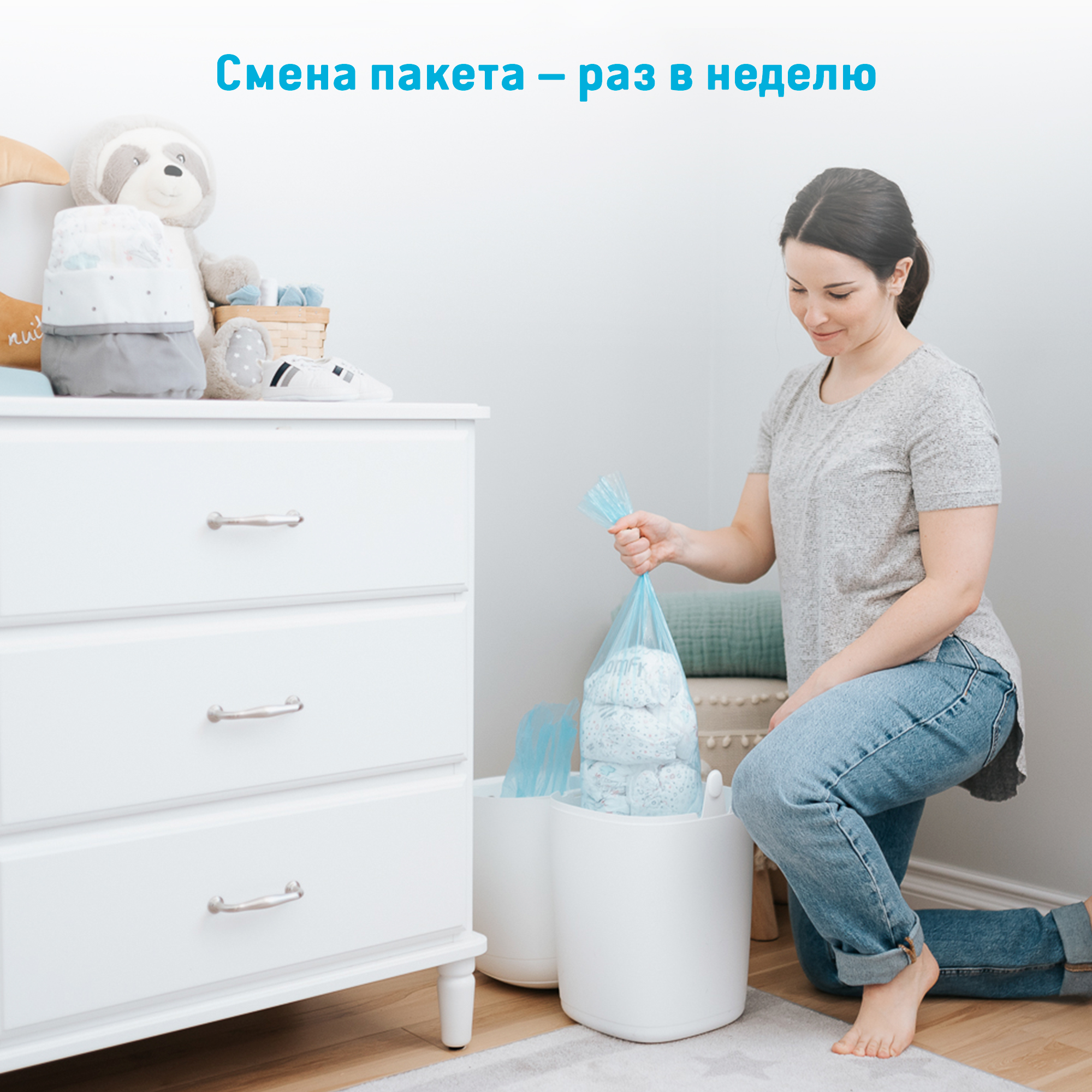 Сменная кассета ANGELCARE для использованных подгузников 3 шт - фото 4