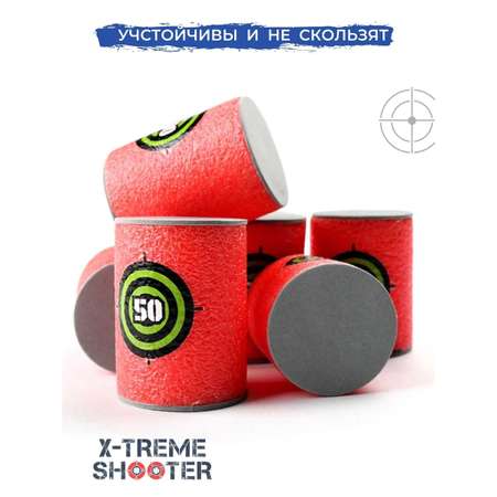 Бластер X-Treme Shooter