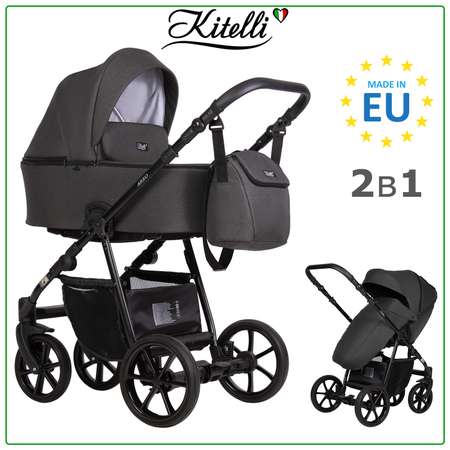 Коляска 2 в 1 Kitelli Areo LUX