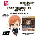 Фигурка Yume Нобара Кугисаки