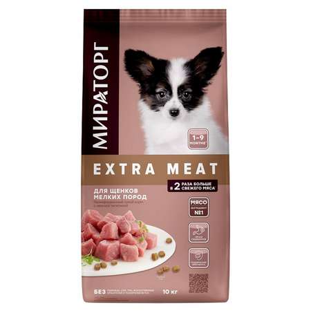 Полнорационный сухой корм WINNER Extra Meat c нежной телятиной для щенков мелких пород в возрасте от 1 до 9 месяцев 10 кг