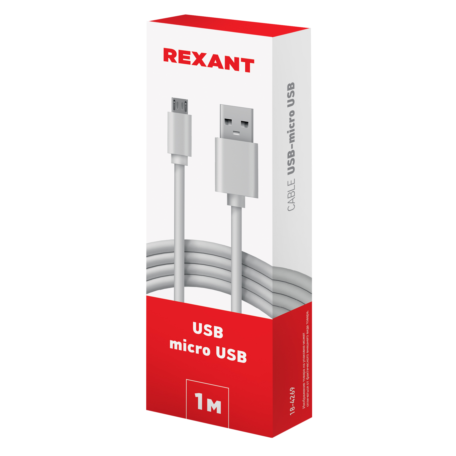 Кабель REXANT USB - microUSB 1 метр с удлиненным штекером - фото 5