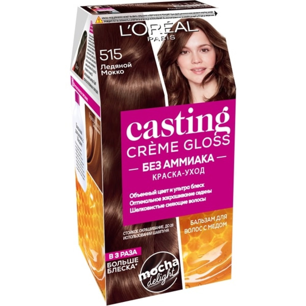 Краска для волос LOREAL Casting Creme Gloss без аммиака оттенок 515 Ледяной Мокко - фото 1