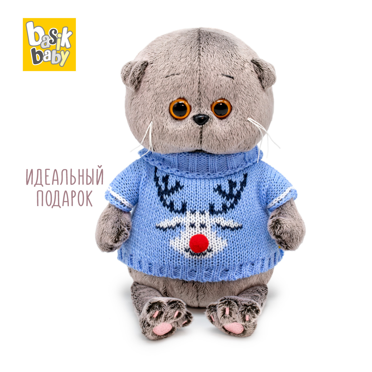 Мягкая игрушка BUDI BASA Басик BABY в свитере с оленем 20 см BB-130