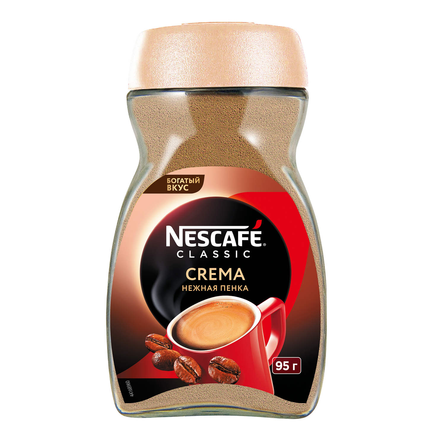Кофе Nescafe Classic Crema 95г - фото 1