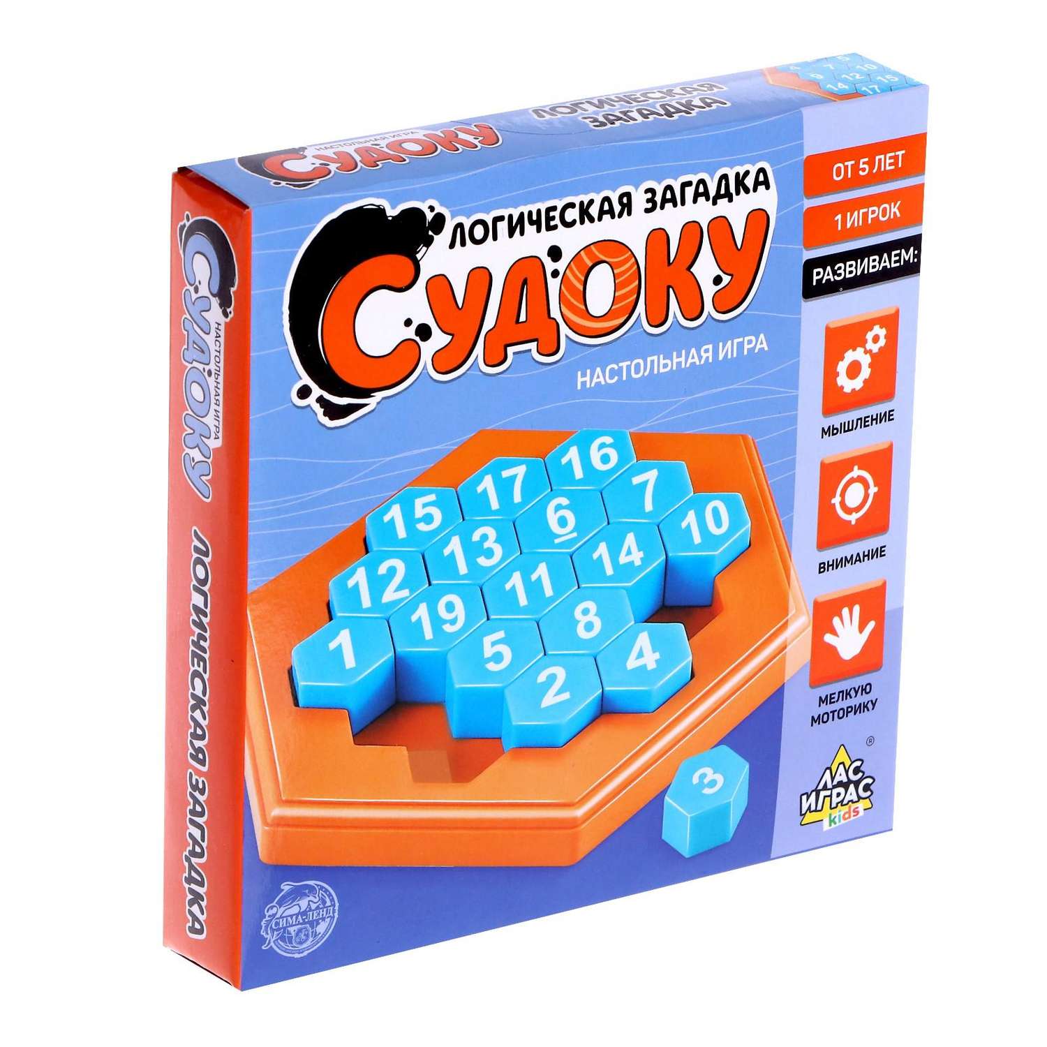 Игра Лас Играс KIDS Настольная судоку Логическая загадка купить по цене 339  ₽ в интернет-магазине Детский мир