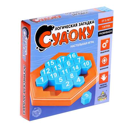 Игра Лас Играс KIDS Настольная судоку Логическая загадка