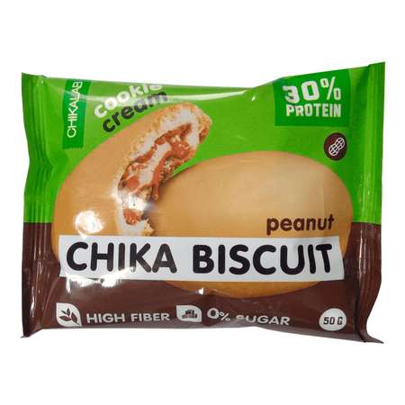 Печенье Chikalab протеиновое бисквит арахисовый 50г