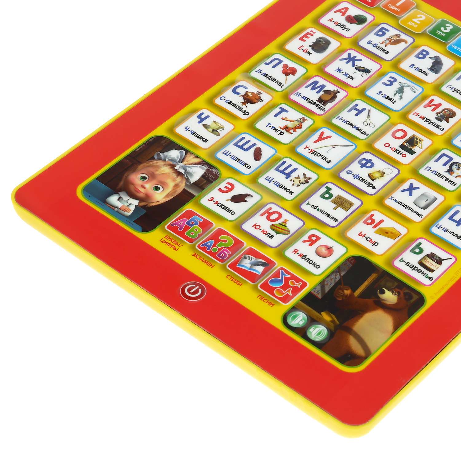 Игрушка УМка - фото 6