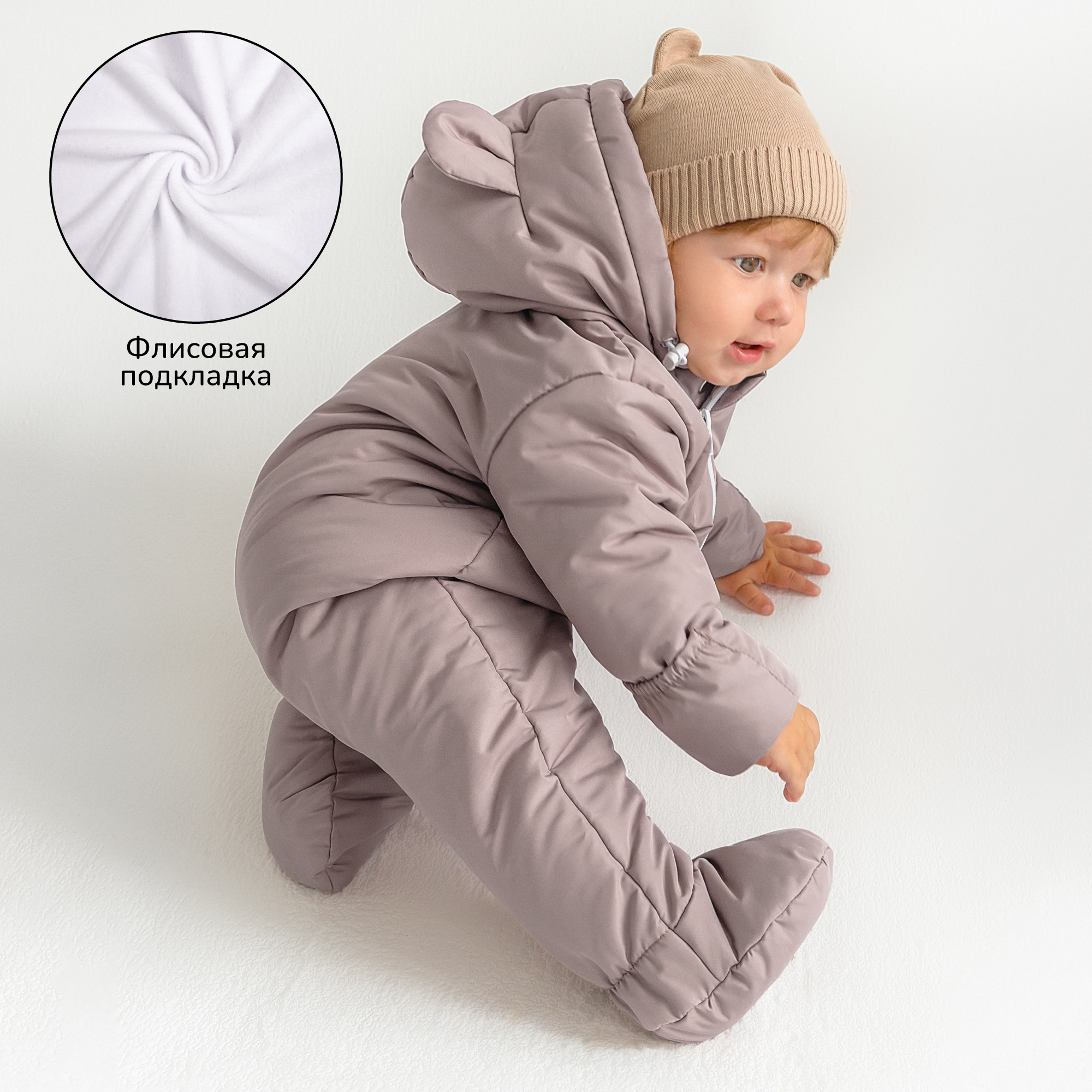 Комбинезон AmaroBaby AB-OD23-6201N-LA - фото 4