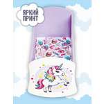 Люлька для кукол ViromToys до 45 см