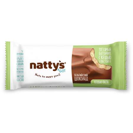 Батончик шоколадный Nattys Go! Cashew с кешью пастой в молочном шоколаде 45 гр
