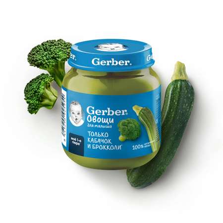 Пюре Gerber Кабачок Брокколи 125r с 0месяцев