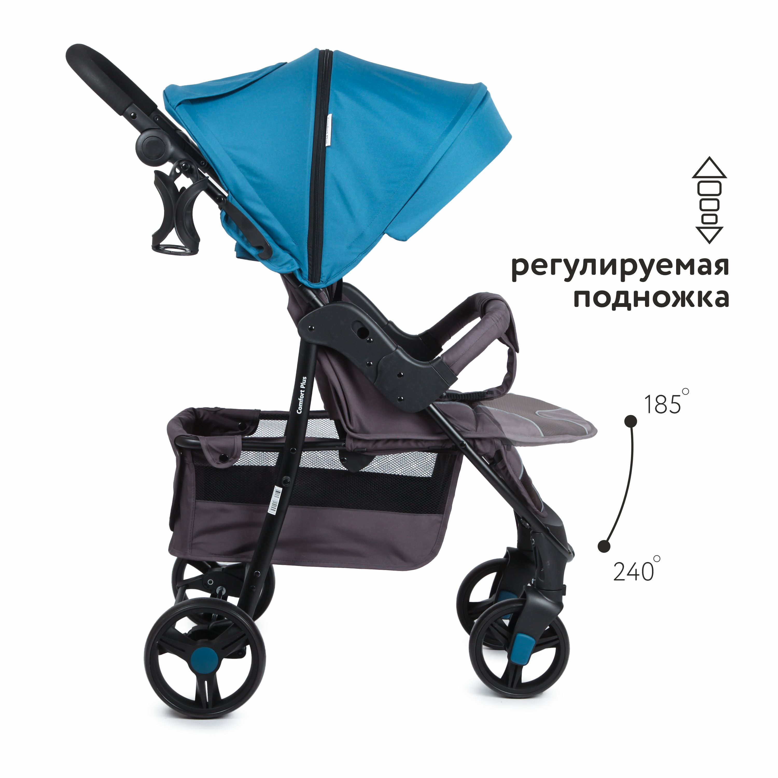 Коляска прогулочная Babyton Comfort Plus Blue - фото 4