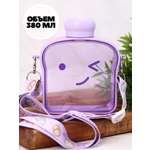 Бутылка для воды спортивная iLikeGift Bread slice purple 380 мл