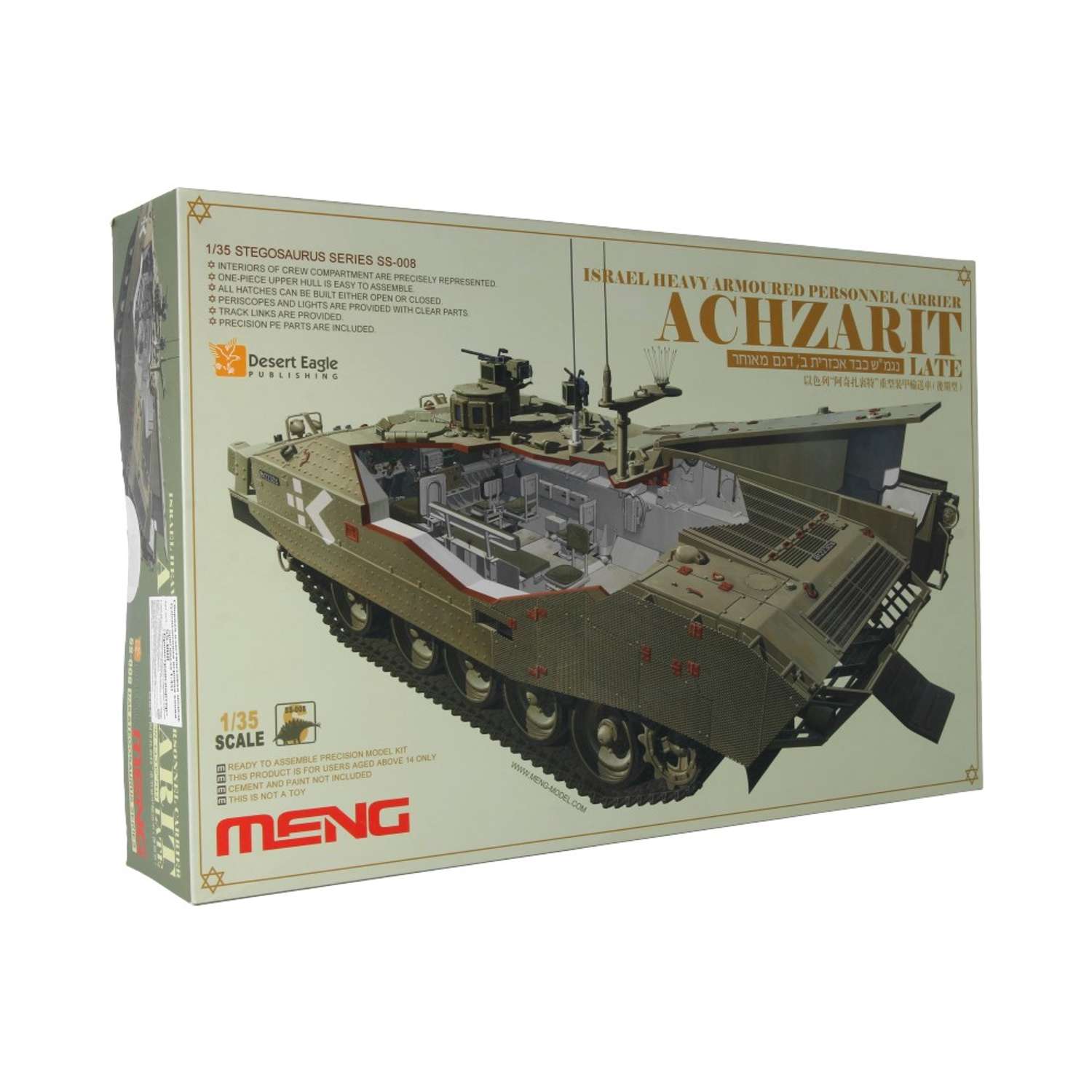 Сборная модель MENG SS-008 бронетранспортер Achzarit 1/35 26490922732 - фото 1