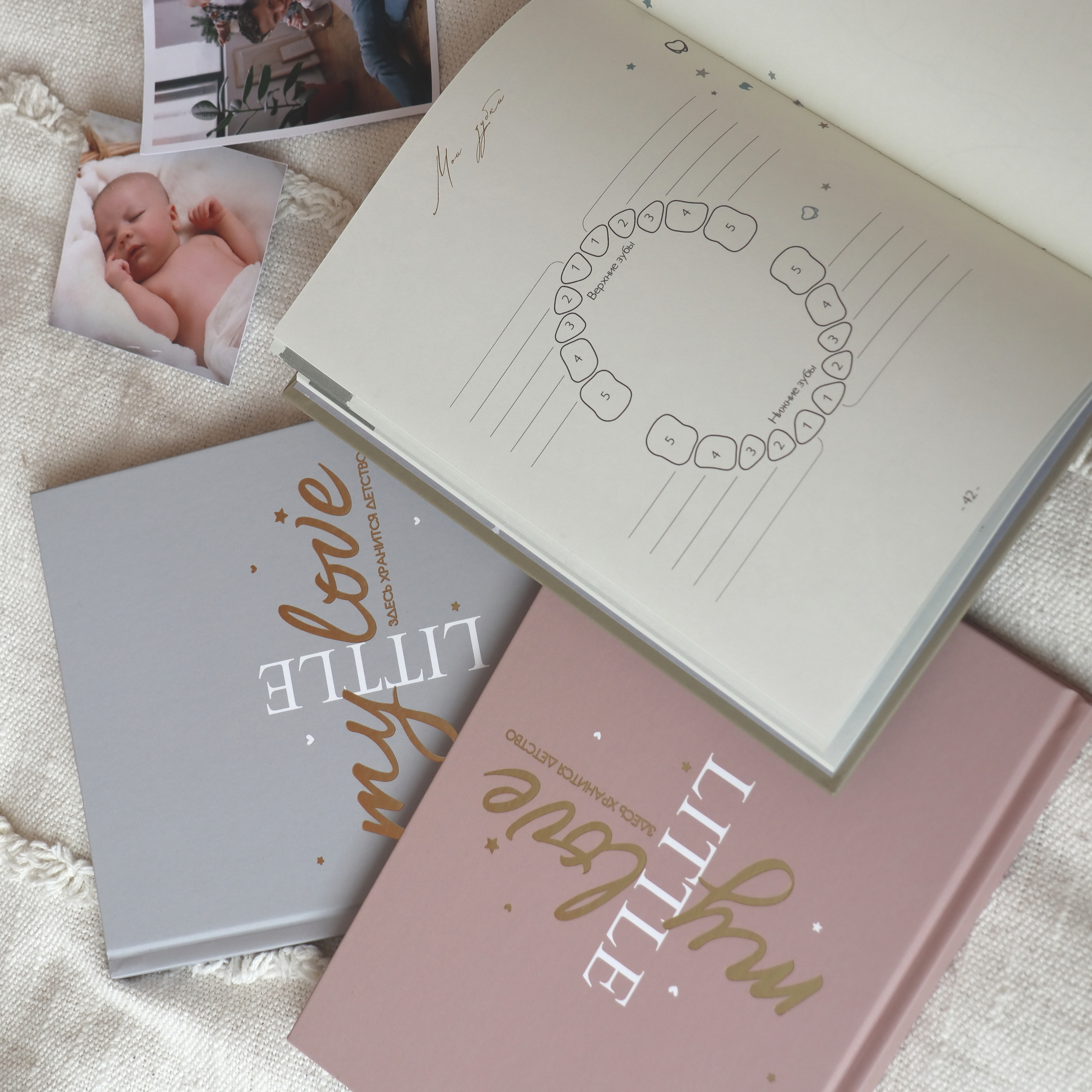 Альбом для новорожденных Amabook Розовый - фото 4