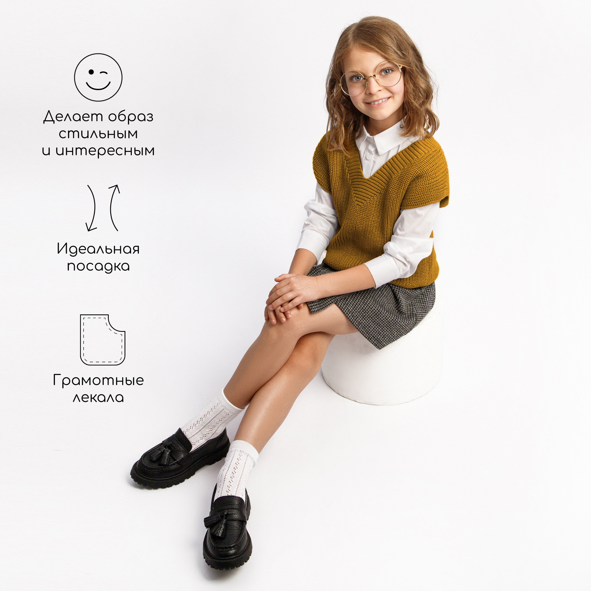 Жилет AmaroBaby AB-OD21-KNIT10S/04 - фото 3