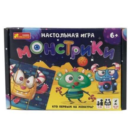 Настольная игра Sima-Land «Монстрики»