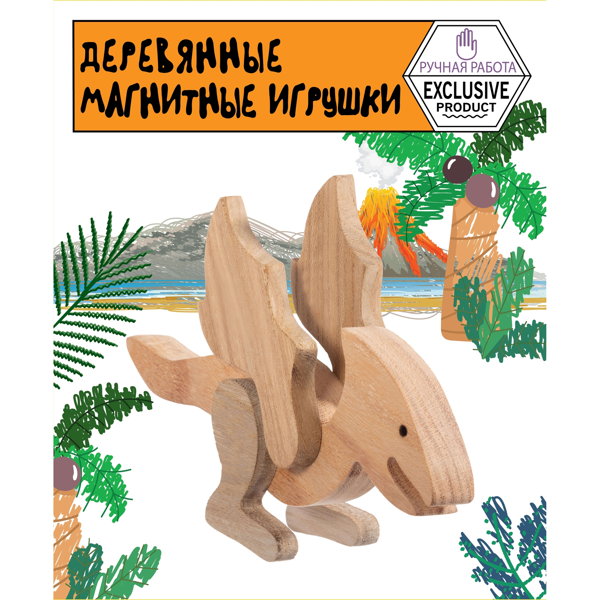 Конструктор Wood AMT дракон - фото 2