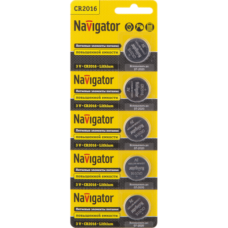 Батарейки литиевые NaVigator CR2016 5 шт