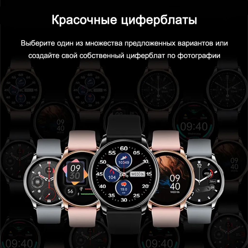 Фитнес-браслет CheckME Smart CMSKM10GP с таймером счетчиком калорий мониторингом сна - фото 7