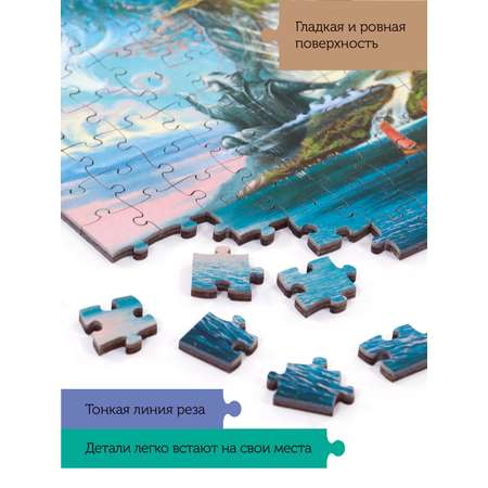 Пазл деревянный Collaba puzzle большие в подарок развивающая игра картины живопись