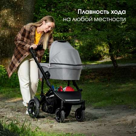 Коляска 2в1 Britax Roemer Smile III Space Black