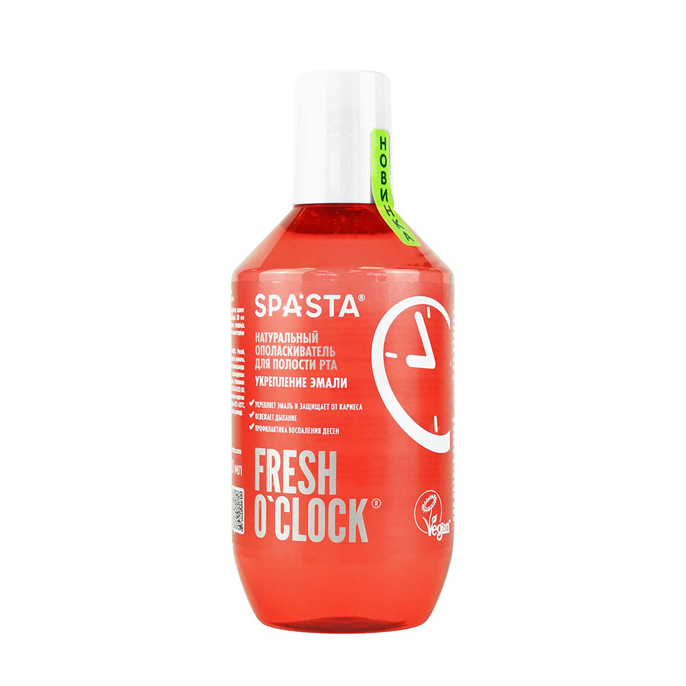 Ополаскиватель для полости рта Spasta Fresh o’clock Укрепление эмали Ecocert 400 мл - фото 1