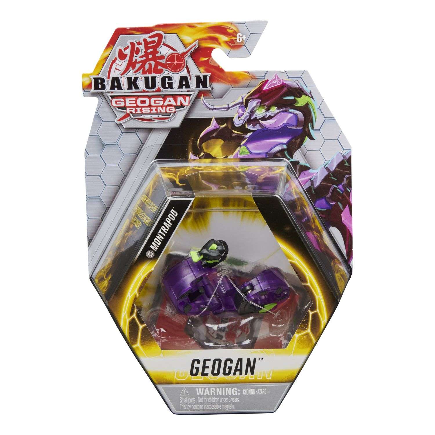 Фигурка-трансформер Bakugan Геоган S3 Mnst Centipede Black 6059850/20131250 - фото 2