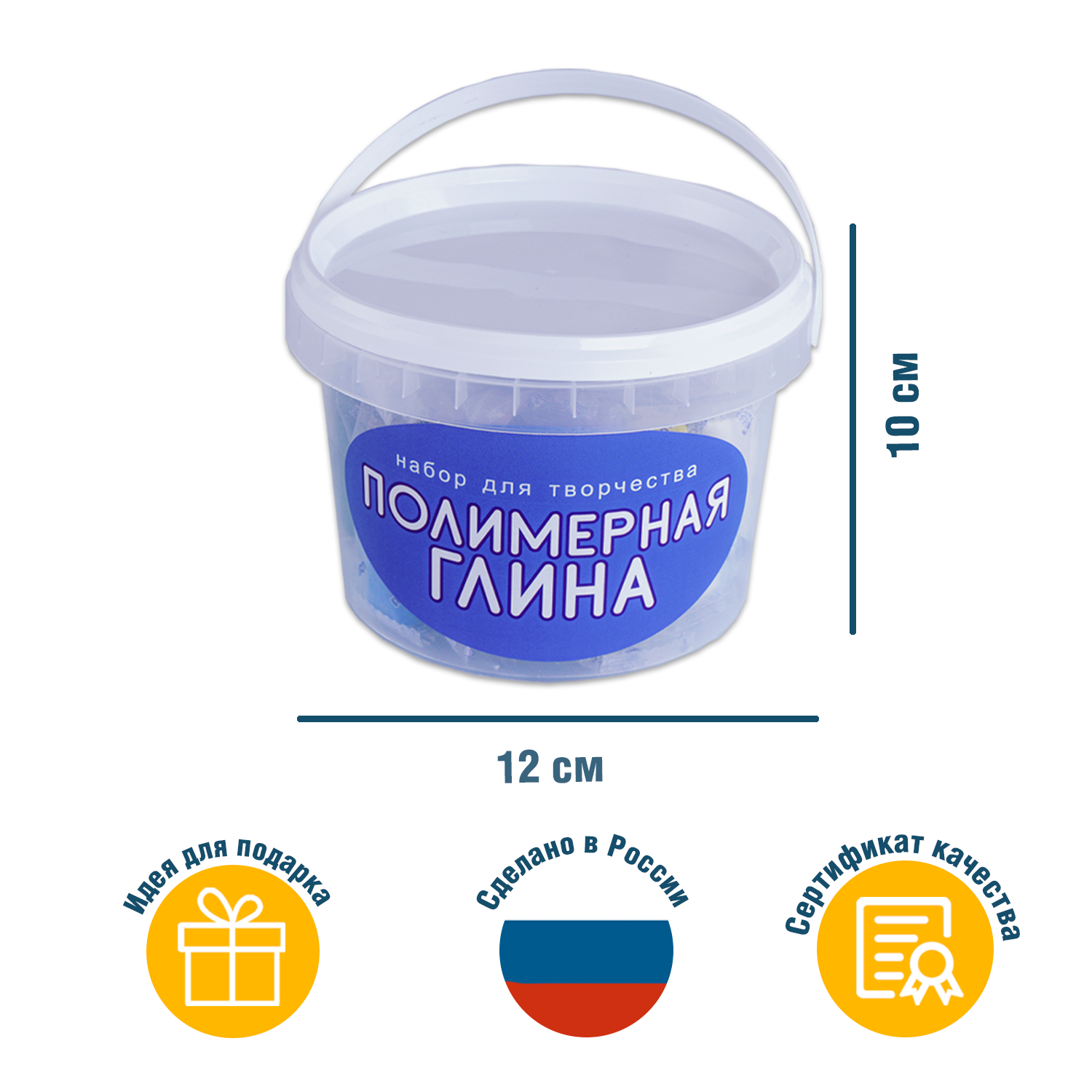 Набор для лепки LORI Запекаемая полимерная глина с аксессуарами страна  производства Россия Им-180 купить по цене 825 ₽ в интернет-магазине Детский  мир