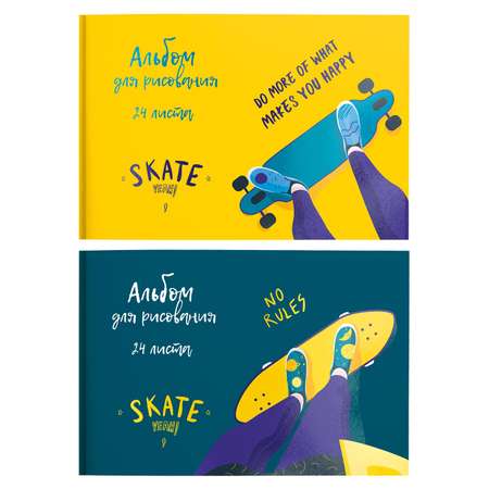 Альбомы для рисования SCHOOLFORMAT листов 24 формат А4 склейка Модный Скейт мелованный картон 2 шт
