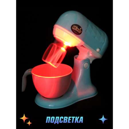 Игрушка Veld Co миксер