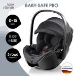 Детское автокресло Britax Roemer для новорожденных 0+ Baby-Safe pro Classic Deep Black