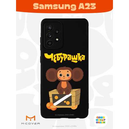 Силиконовый чехол Mcover для смартфона Samsung A23 Союзмультфильм Тропический гость